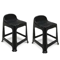 Kit 2 Banquetas Banquinho Plástico 59x44x40CM Com Encosto 25638PM Arqplast