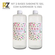 Kit 2 Bases Sabonete Gel com Suspensor V&G 1 Litro para Geleia de Banho, Sabonete com Glitter e Esfoliante Kit 2 Bases Sabonete Gel com Suspensor V&G 1 Litro para Geleia de Banho, Sabonete com Glitter e Esfoliante
