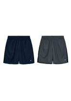 Kit 2 Bermudas Esportivas Masculinas Kit 2 Bermudas Esportivas Masculinas