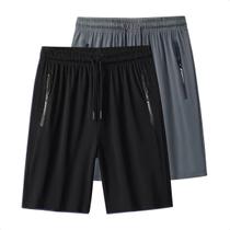 Kit 2 Bermudas Masculina Treino Verão Com Bolsos Musculação Kit 2 Bermudas Masculina Treino Verão Com Bolsos Musculação