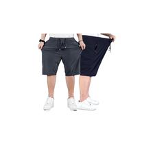 Kit 2 Bermudas Plus Size Elástica Esportiva Dry Fit Premium Academia Kit 2 Bermudas Plus Size Elástica Esportiva Dry Fit Premium Academia