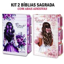 Kit 2 Bíblia Sagrada Evangélica Com Índice Abas Adesivas - Menina Lilás e Flores Aquarela C/ Harpa