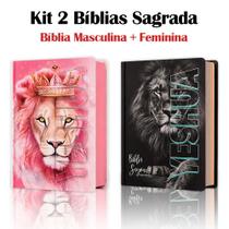 Kit 2 Bíblias Letra Grande Luxo com Harpa Kit 2 Bíblias Letra Grande Luxo com Harpa
