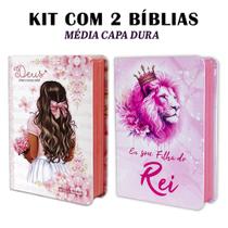Kit 2 Biblias Sagrada - Capa Dura Média Flores Aquarela e Filha do Rei C/ Harpa