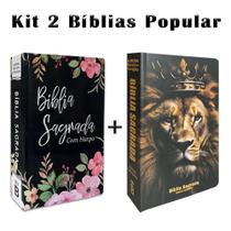 Kit 2 Biblias Sagrada Letra Gigante Luxo Popular - Black Flowers e Leão Fortune Com Harpa - RC