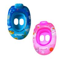 Kit 2 Boias Fralda infantil criança bebe 03 Anos proteção para Piscina com desenho fofo atrativo