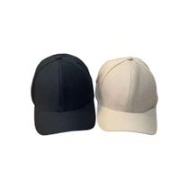 kit 2 Bonés Preto e Bege Básicos Liso com Aba Curva e Ajuste, Unissex, Feminino e Masculino