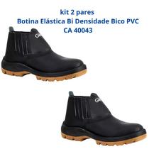 Kit 2 Botinas Epi Bico Pvc Segurança Bidensidade Crival CA 40043
