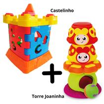 Kit 2 brinquedos interativos com peças de encaixar e empilhar torre joaninha e castelo Kit 2 brinquedos interativos com peças de encaixar e empilhar torre joaninha e castelo