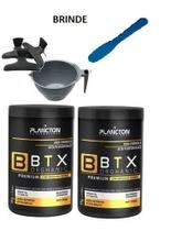 Kit 2 Btx Premium Groselha Negra 1Kg Plancton