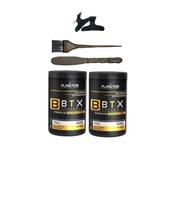 Kit 2 Btx Premium Groselha Negra 1Kg Plancton