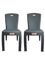 Kit 2 Cadeira Bistro Rattan Cairo Cinza Kit 2 Cadeira Bistro Rattan Cairo Cinza