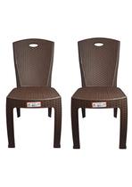 Kit 2 Cadeira Bistro Rattan Cairo Marrom Kit 2 Cadeira Bistro Rattan Cairo Marrom