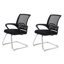 Kit 2 Cadeiras de Escritório Detroit Fixa Kit 2 Cadeiras de Escritório Detroit Fixa
