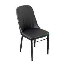 Kit 2 Cadeiras Ergonômica Impermeável Escritório Fixa Palito