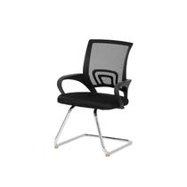 Kit 2 Cadeiras Escritório JGM Smart Fixa Confortável Ergonômica Moderna