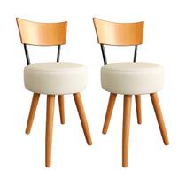 Kit 2 Cadeiras Jantar Cozinha Estofada Off-White Com Encosto Madeira Urban Kit 2 Cadeiras Jantar Cozinha Estofada Off-White Com Encosto Madeira Urban