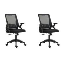 Kit 2 Cadeiras para Escritório Diretor com Relax Office V3001 Kit 2 Cadeiras para Escritório Diretor com Relax Office V3001