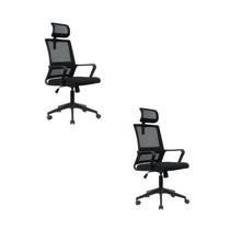 Kit 2 Cadeiras Presidente Giratória Tela Mesh com Relax Tokyo Kit 2 Cadeiras Presidente Giratória Tela Mesh com Relax Tokyo