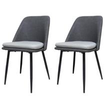 Kit 2 Cadeiras Quebec Com Assento em MDF e Base em Aço Pintado Fratini Kit 2 Cadeiras Quebec Com Assento em MDF e Base em Aço Pintado Fratini