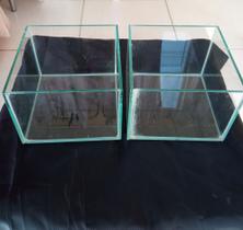 Kit 2 caixa de vidro Kit 2 caixa de vidro