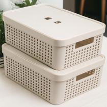 Kit 2 Caixa Organizadora com Tampa Cesto Grande 11 Litros em Plástico Resistente