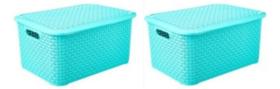 Kit 2 Caixa Rattan 25l Cesto Organizador C/ Tampa Premium Kit 2 Caixa Rattan 25l Cesto Organizador C/ Tampa Premium