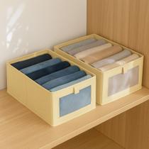 Kit 2 Caixas Organizadoras Multiuso 40x27x17cm Para Roupas e Objetos