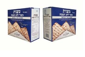 Kit 2 Caixas Pão Ázimo Matza Judaico 500G Cada Kit 2 Caixas Pão Ázimo Matza Judaico 500G Cada