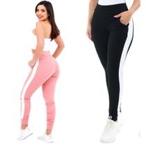 Kit 2 Calça Feminina Jogger com Listra na Lateral em Crepe