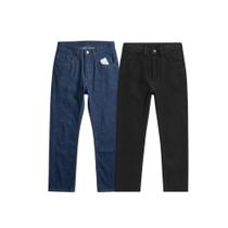 Kit 2 Calças Jeans Reta Masculina Preto E Azul Conforto 38 ao 46 Kit 2 Calças Jeans Reta Masculina Preto E Azul Conforto 38 ao 46