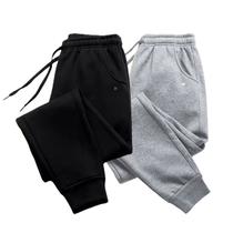 Kit 2 Calças Moletom Sandrini Masculina Conforto e Estilo Inverno