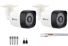 Kit 2 Câmeras Bullet Full Hd 1080p 2Mp Com Cabo e Conectores Kit 2 Câmeras Bullet Full Hd 1080p 2Mp Com Cabo e Conectores
