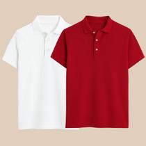 Kit 2 Camisa Polo Masculina Básica Elegante com Botões Estilo Casual e Conforto Todo Dia!
