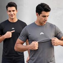 Kit 2 Camisas Dry Masculina Esportiva Dagg Leve Respirável para Treino e Academia