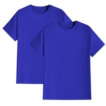 Kit 2 Camisetas Algodão Peruano Huxter Azul