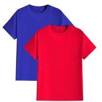 Kit 2 Camisetas Algodão Peruano Huxter Puno
