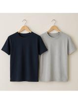 Kit 2 Camisetas Básicas Streetwear Camisa T-Shirt Masculina Slim Algodão Várias Cores Kit 2 Camisetas Básicas Streetwear Camisa T-Shirt Masculina Slim Algodão Várias Cores