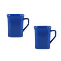 Kit 2 Canecas Quadrada Azul 250Ml Plástico Premium