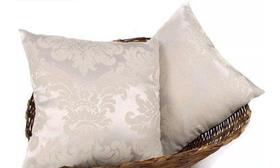 Kit 2 Capas De Almofadas Bege Jacquard Medalhao 45x45 Zíper Kit 2 Capas De Almofadas Bege Jacquard Medalhao 45x45 Zíper