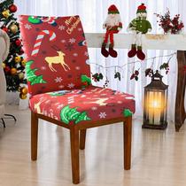 Kit 2 Capas De Cadeira Natal em Tecido Premium Noite Feliz Kit 2 Capas De Cadeira Natal em Tecido Premium Noite Feliz