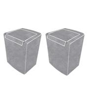 Kit 2 Capas Maquina Lavar Consul 8,5b 12kg 13kg S/ Ziper Kit 2 Capas Maquina Lavar Consul 8,5b 12kg 13kg S/ Ziper