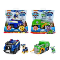 Kit 2 Carrinhos Veículo com Boneco Patrulha Canina - Sunny Personagens:Rocky+Chase Kit 2 Carrinhos Veículo com Boneco Patrulha Canina - Sunny Personagens:Rocky+Chase