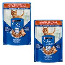 Kit 2 Cat Chow Sachê para Gatos Adultos Sabor Frango 85 g
