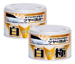 Kit 2 Cera Híbrida Extreme Gloss White Cleaner - 200g