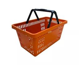 KIT 2 Cestas Para Compras Reforçada Cestinha de Mercado e Loja 16Lts KIT 2 Cestas Para Compras Reforçada Cestinha de Mercado e Loja 16Lts