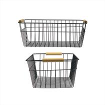 Kit 2 Cestos Organizadores Multiuso Fruteira Porta Objetos Kit 2 Cestos Organizadores Multiuso Fruteira Porta Objetos