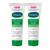 Kit 2 Cetaphil Advanced Moisturizer Galderma Loção Hidratante Pele Seca e Sensível 226g Kit 2 Cetaphil Advanced Moisturizer Galderma Loção Hidratante Pele Seca e Sensível 226g
