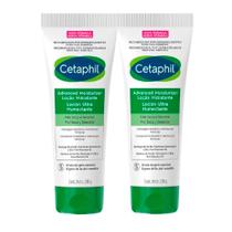 Kit 2 Cetaphil Advanced Moisturizer Galderma Loção Hidratante Pele Seca e Sensível 226g