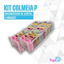 Kit 2 colmeias organizadoras p 10x12x35 p/ roupas pequenas - pupilar
